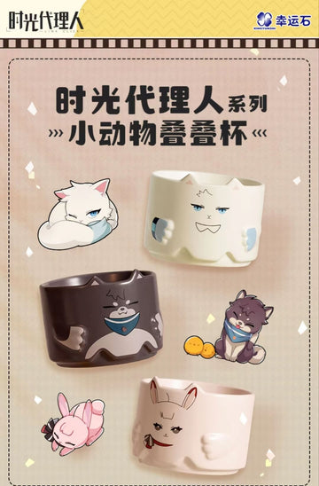 Link Click Animal Ceramic Cup